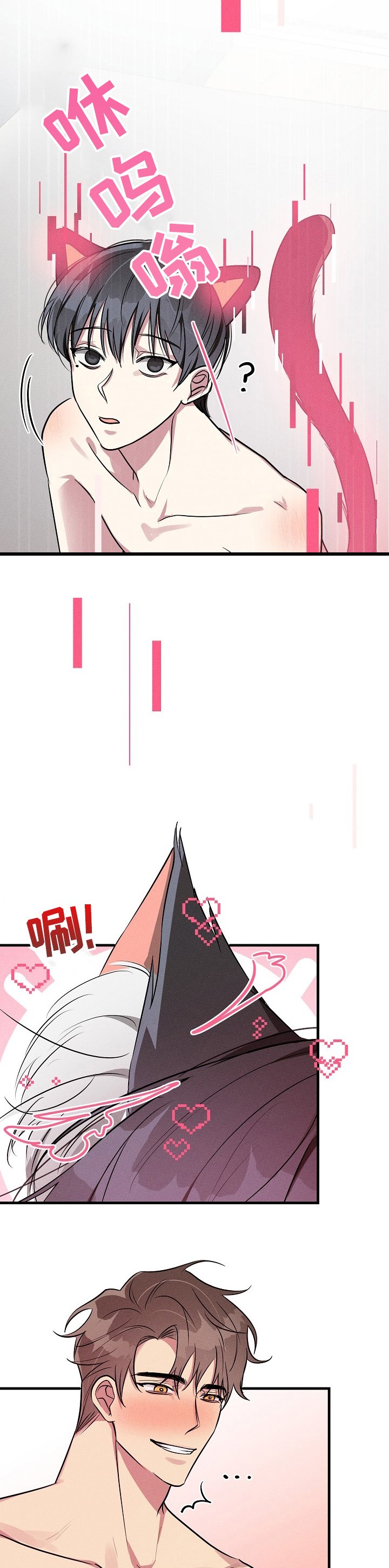 第66章：【第二季】该做的事