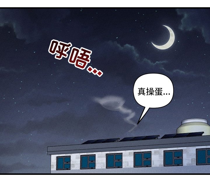 第84章：【第二季】没跟你开玩笑