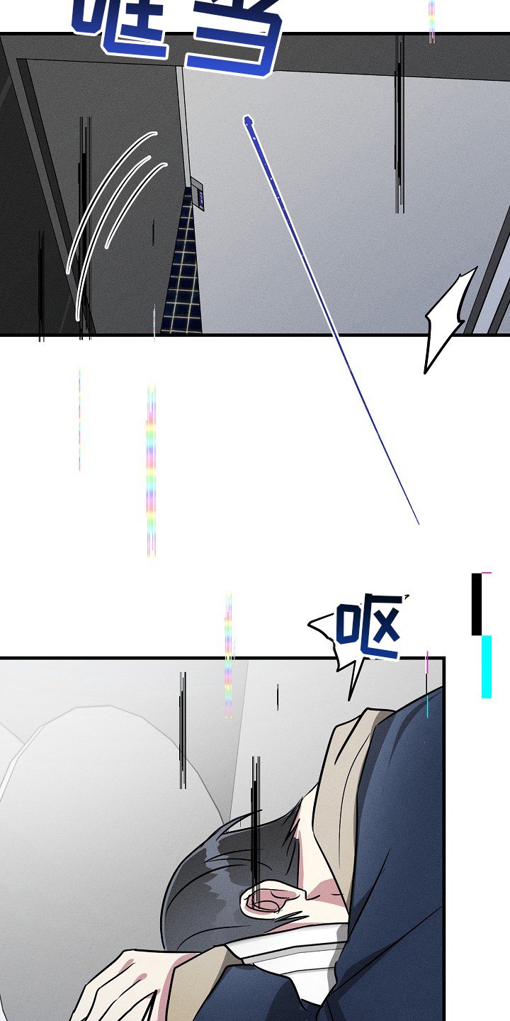 第88章：【第二季】满分