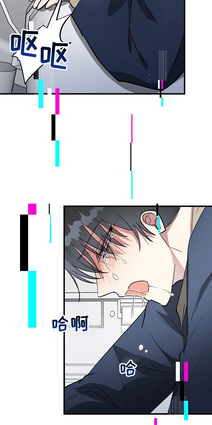 第88章：【第二季】满分