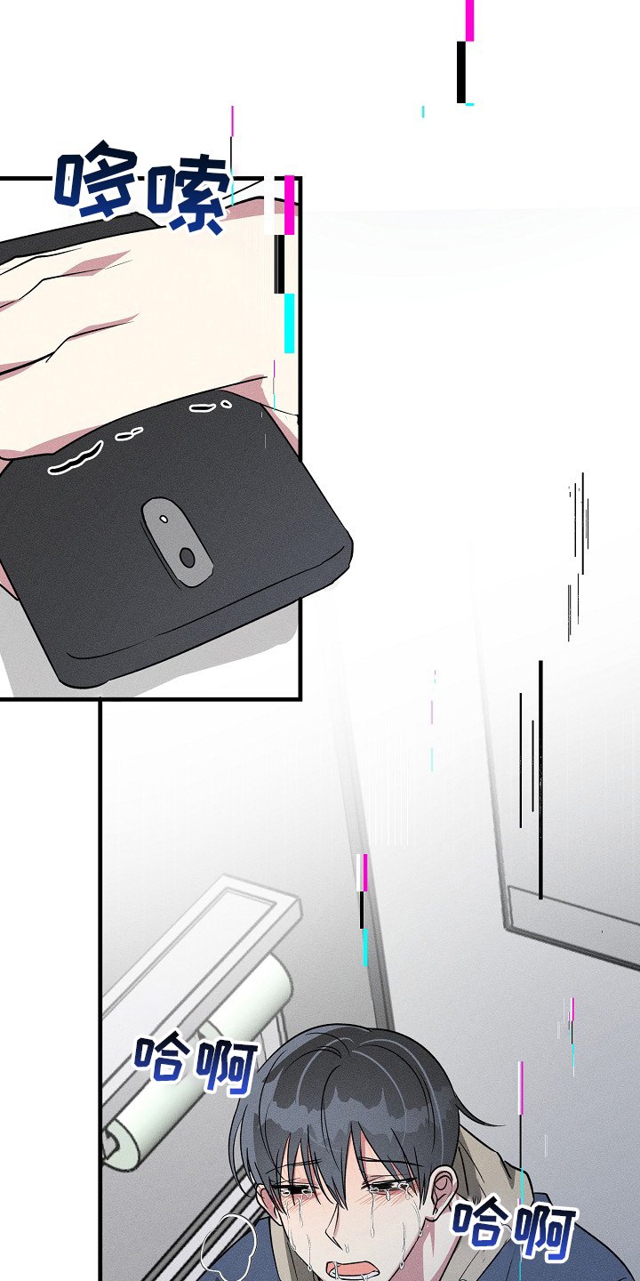 第88章：【第二季】满分