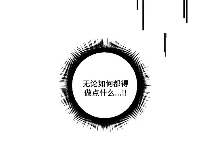 第88章：【第二季】满分