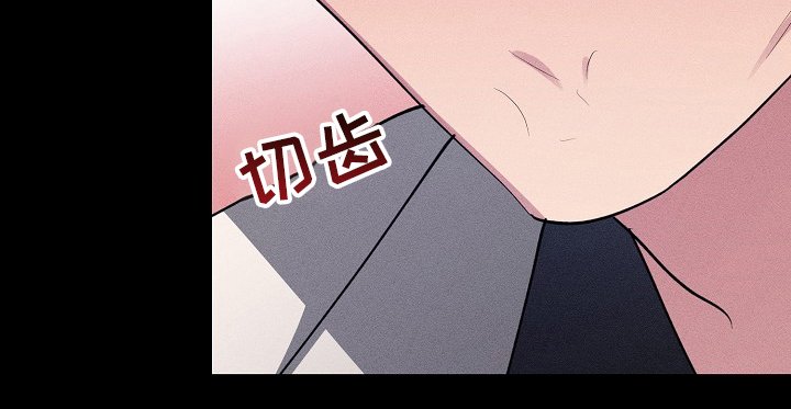 第95章：【第二季】上药