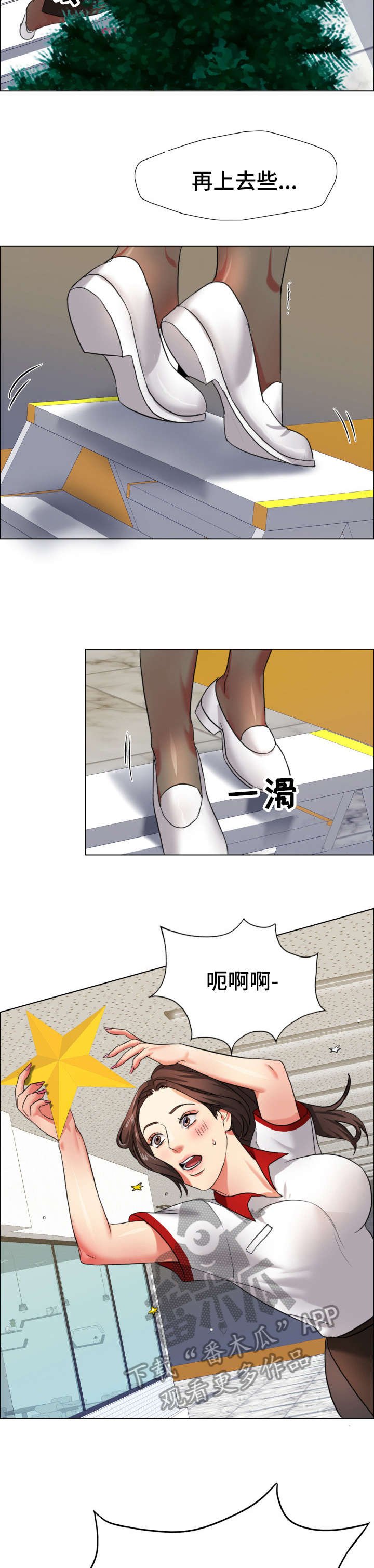 第11章：命令