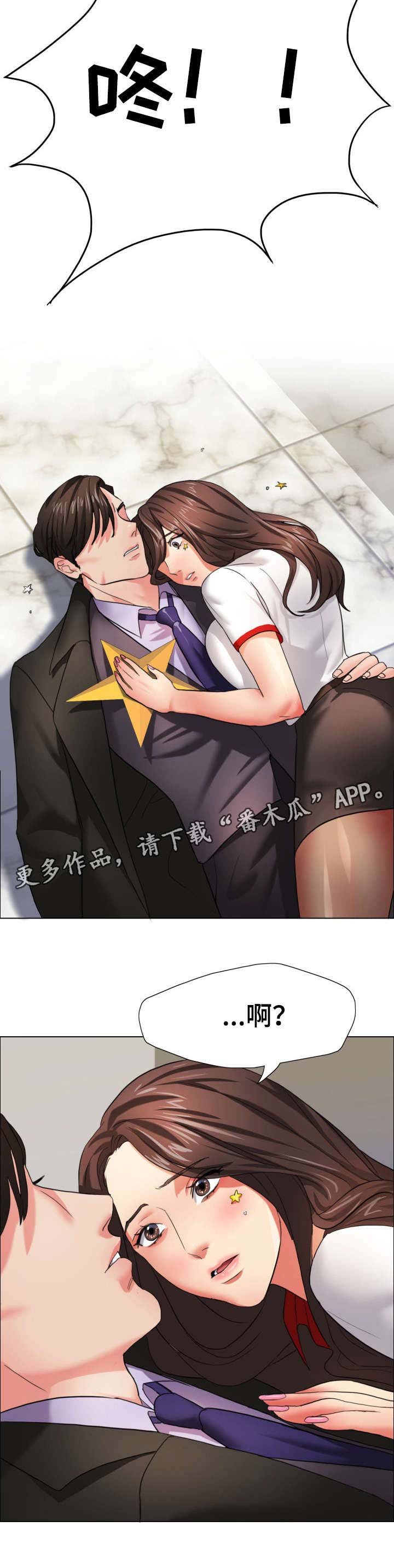 第11章：命令