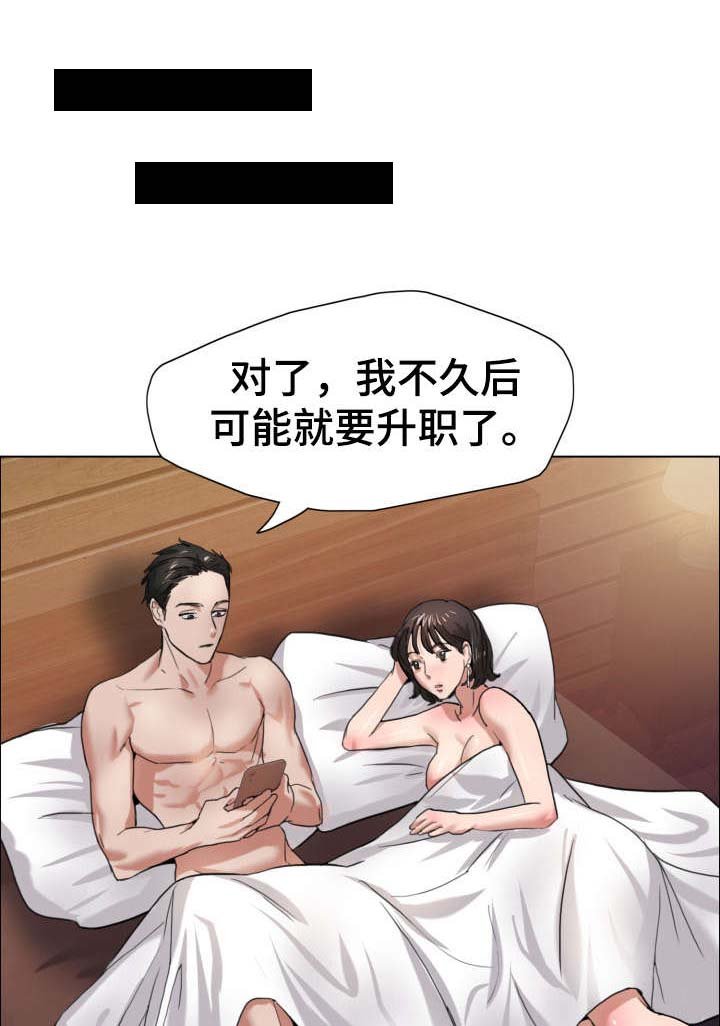 第12章：照片