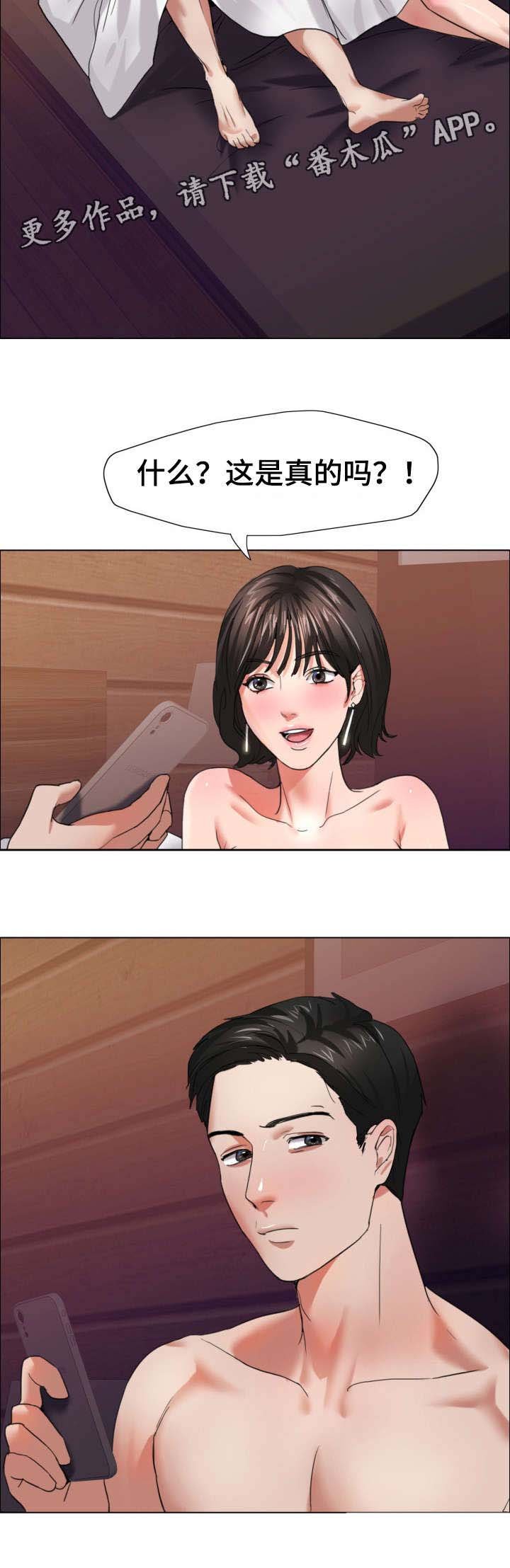 第12章：照片