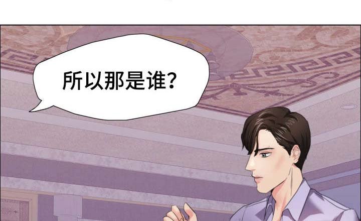 第17章：惊艳