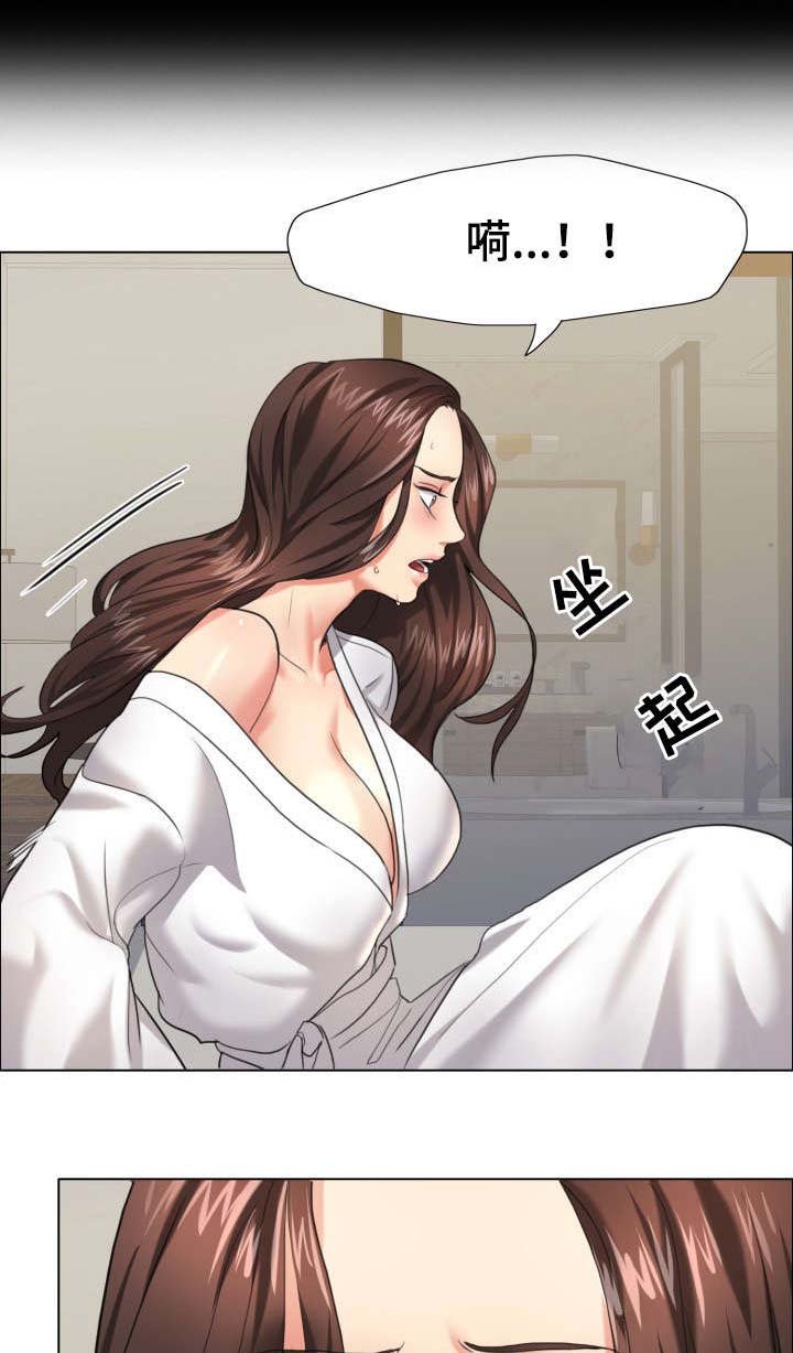 第19章：训练