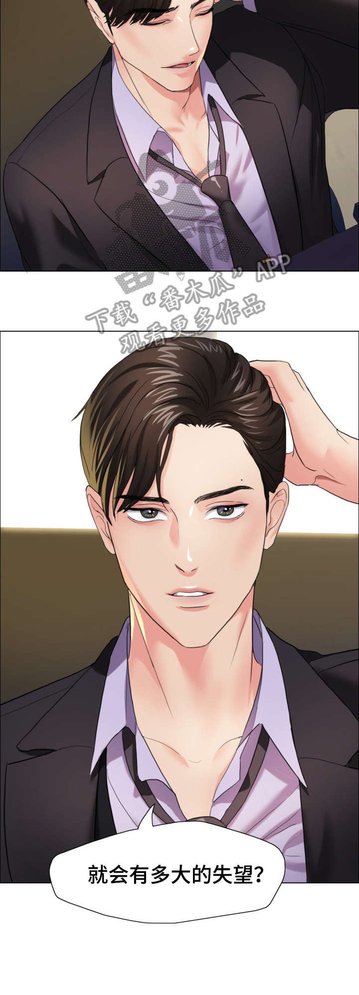 第19章：训练