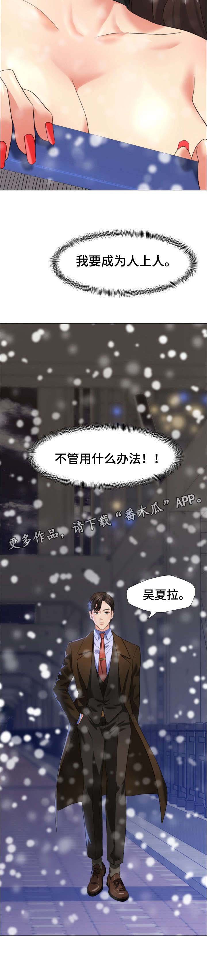 第24章：试验