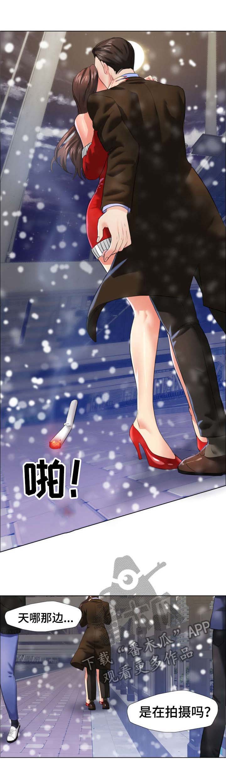 第25章：莫名