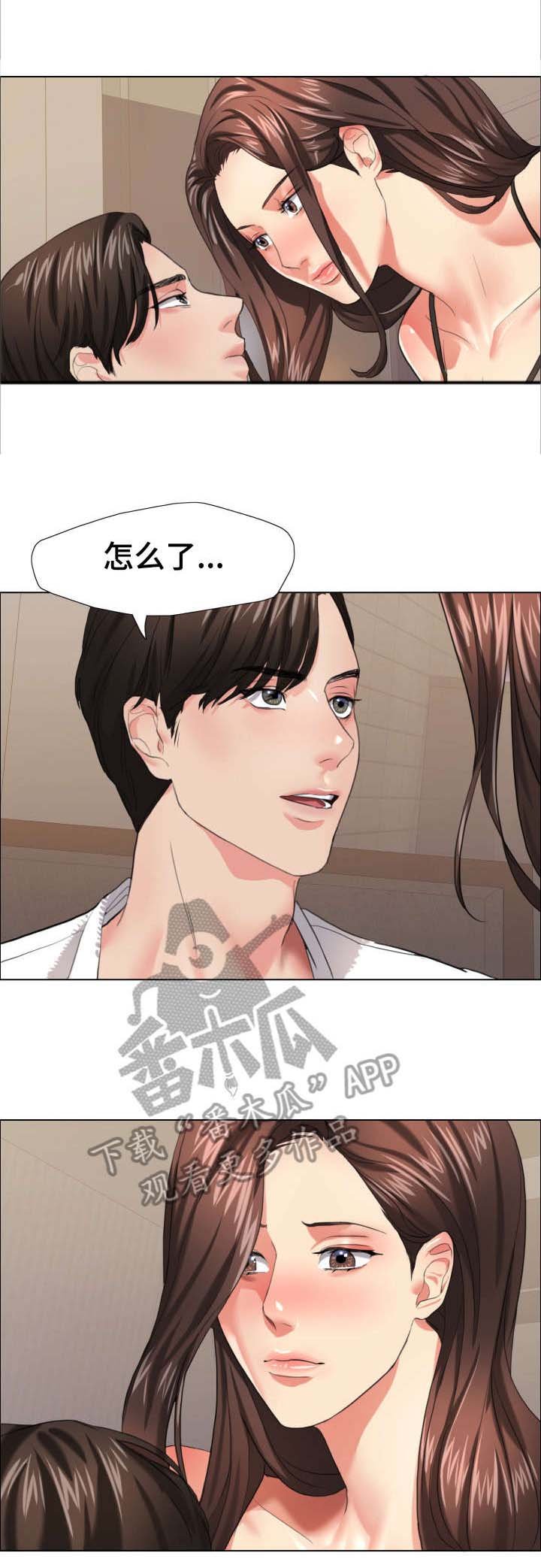 第25章：莫名
