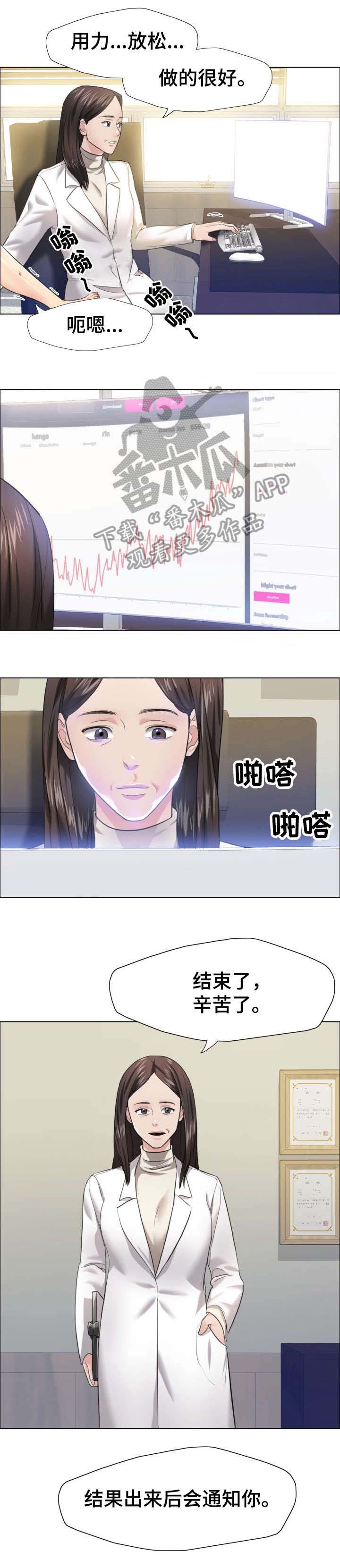 第27章：特征