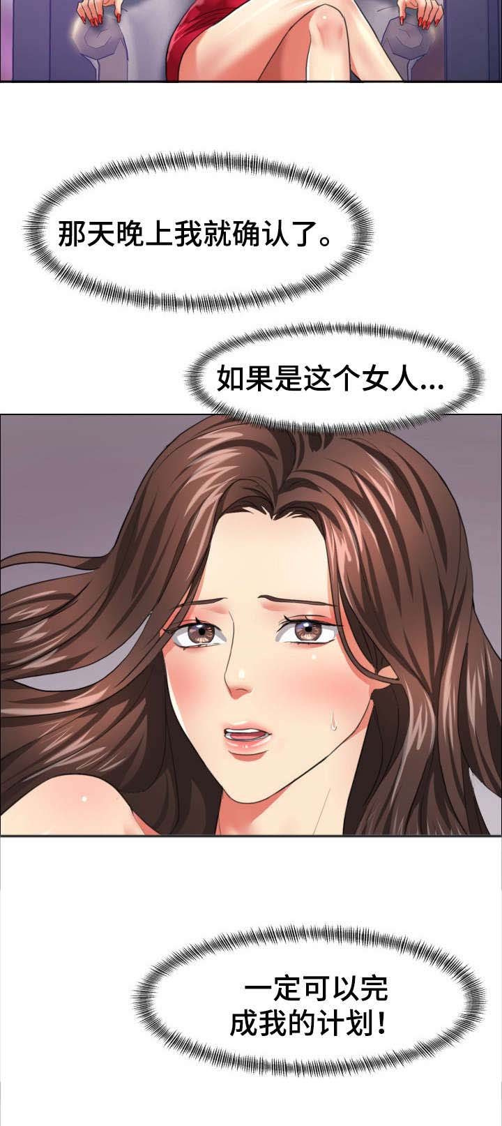 第30章：期限