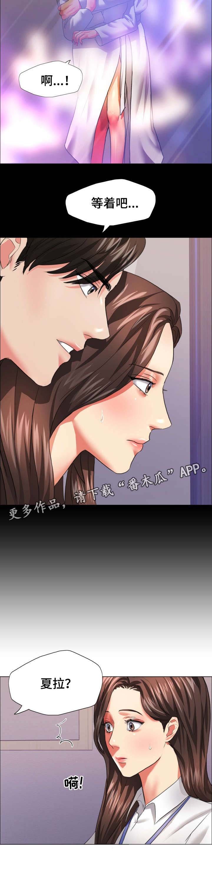 第32章：决定