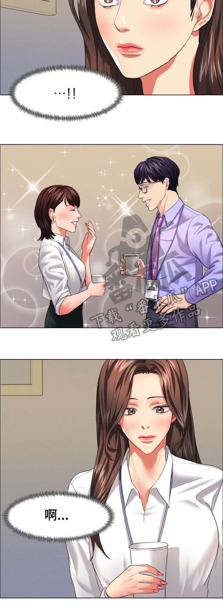 第32章：决定