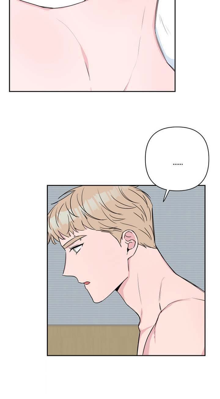 第26章：绝对不可能喜欢我
