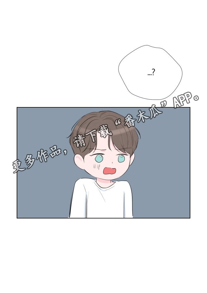 第6章：误打