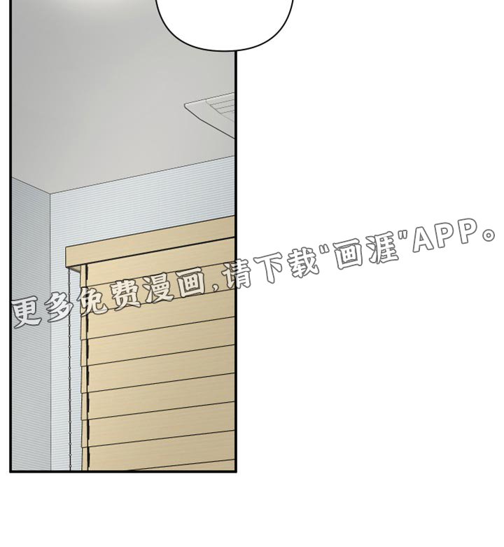 第60章：【第二季】不知不觉