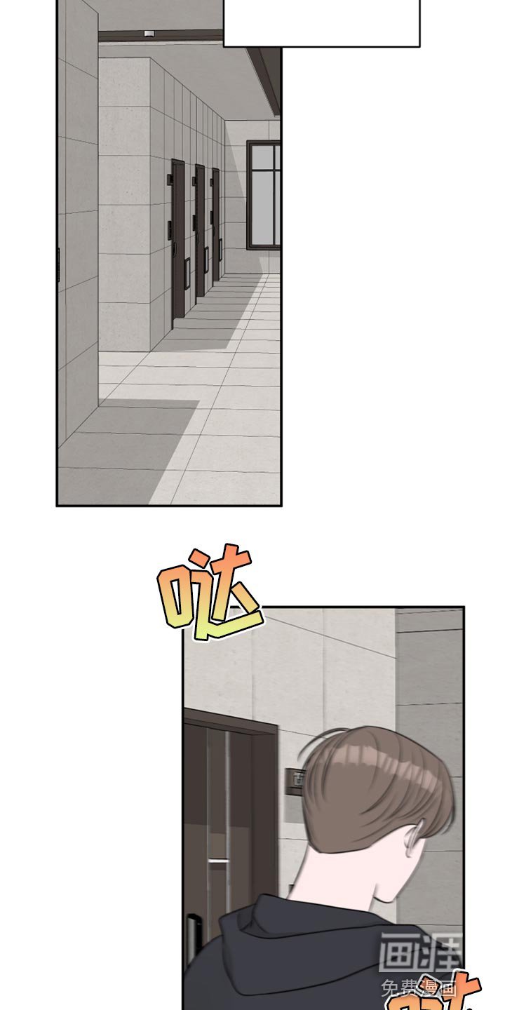 第69章：【第二季】漏掉重要的东西