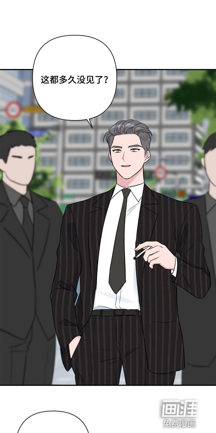 第69章：【第二季】漏掉重要的东西