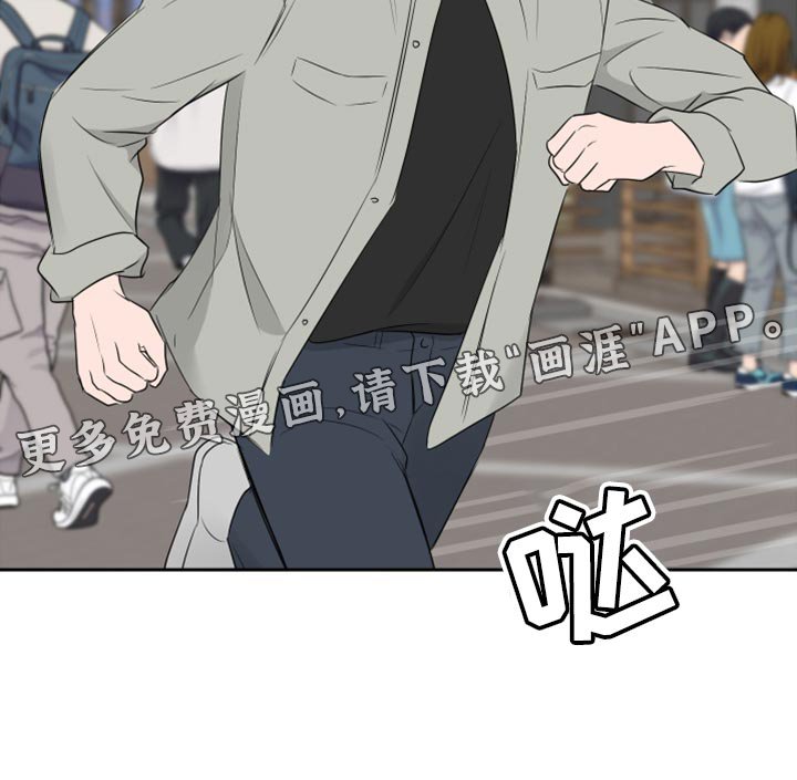 第71章：【第二季】失踪