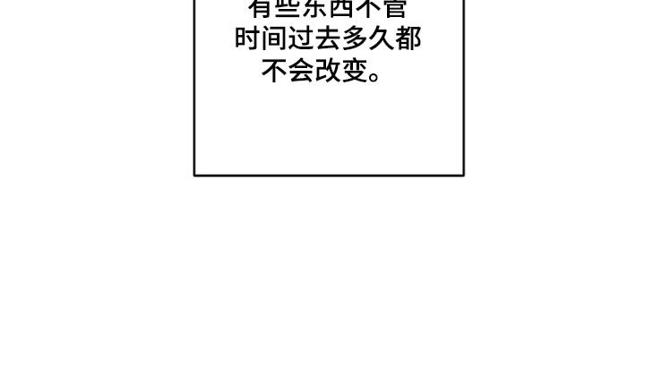 第73章：【第二季】绑人