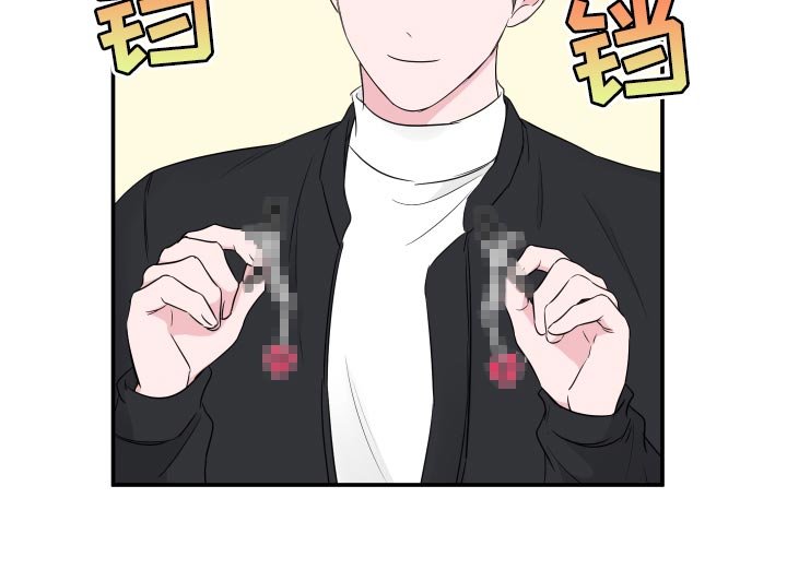 第80章：【第二季】尝试拥有一次