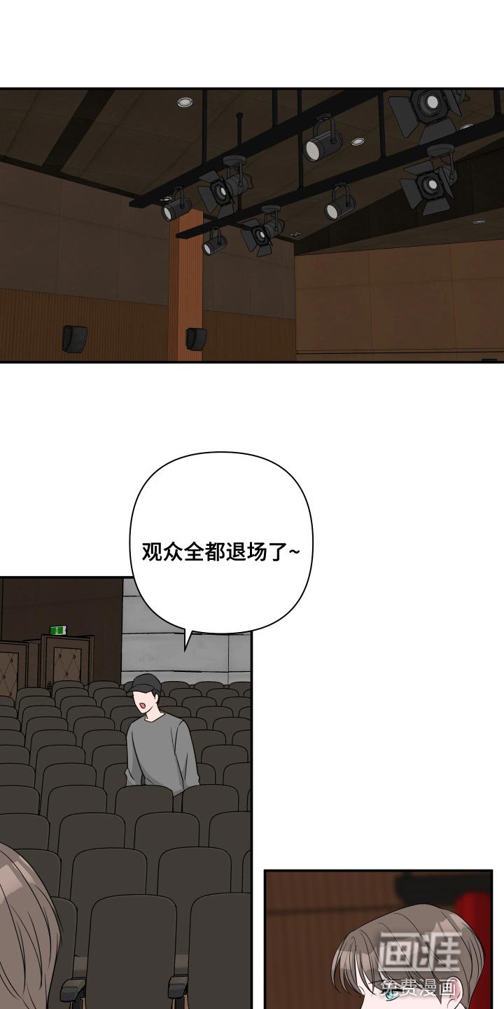 第81章：【第二季】开始慢慢向前走