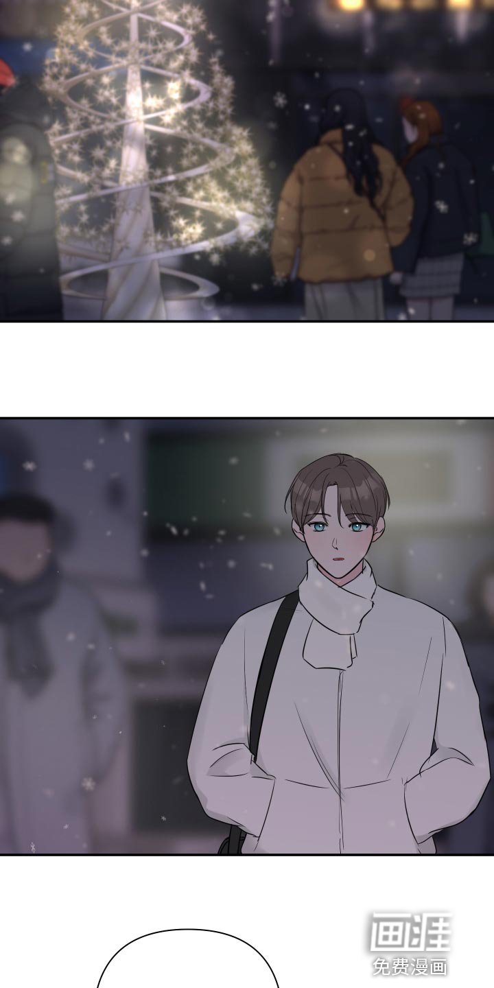 第82章：【第二季】只要有你就够了（完结）