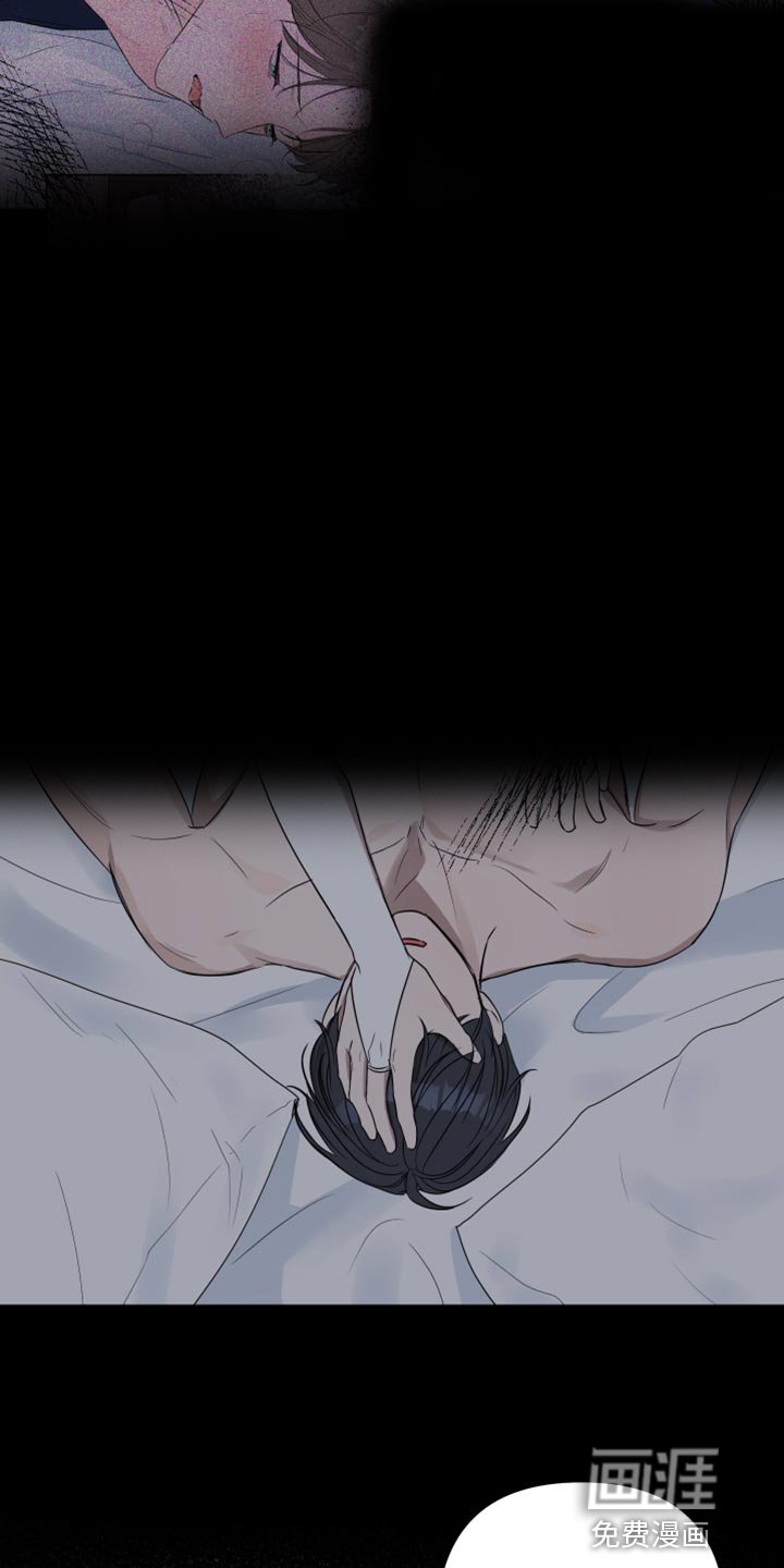 第83章：【番外】恶魔