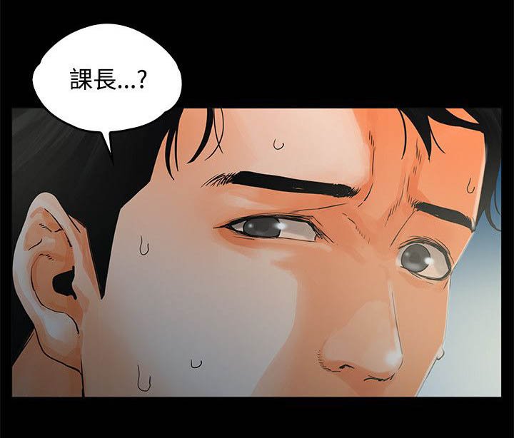 第10章：喝醉
