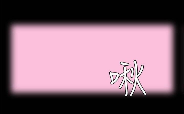第11章：装醉