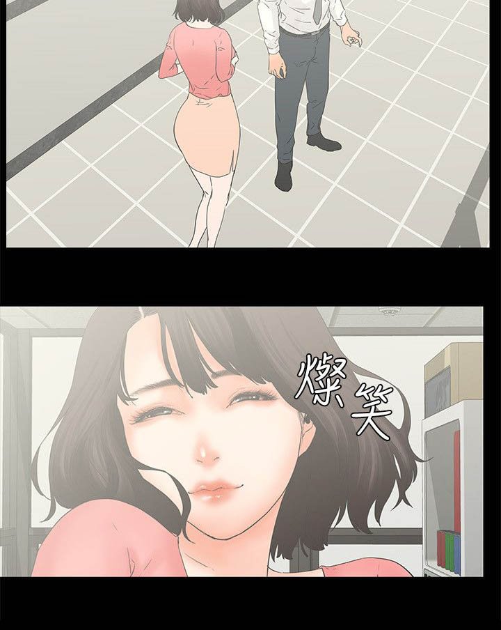 第16章：戏弄