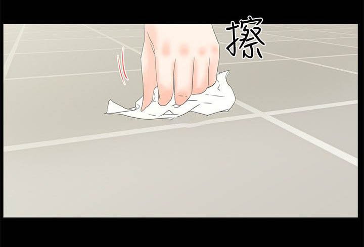 第18章：搞笑