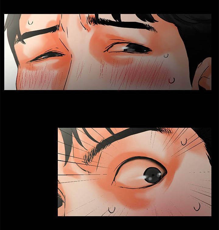 第2章：对吧