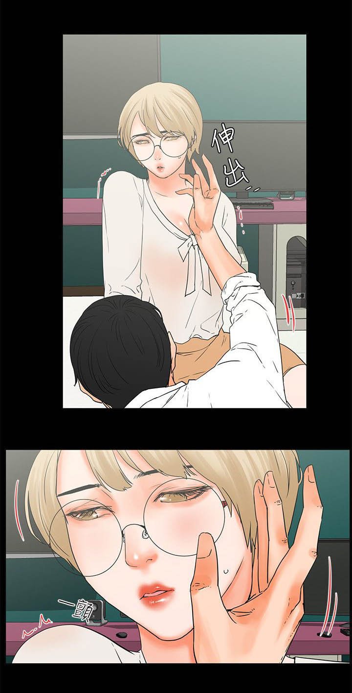 第23章：不管了