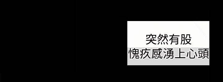 第24章：到此为止吧