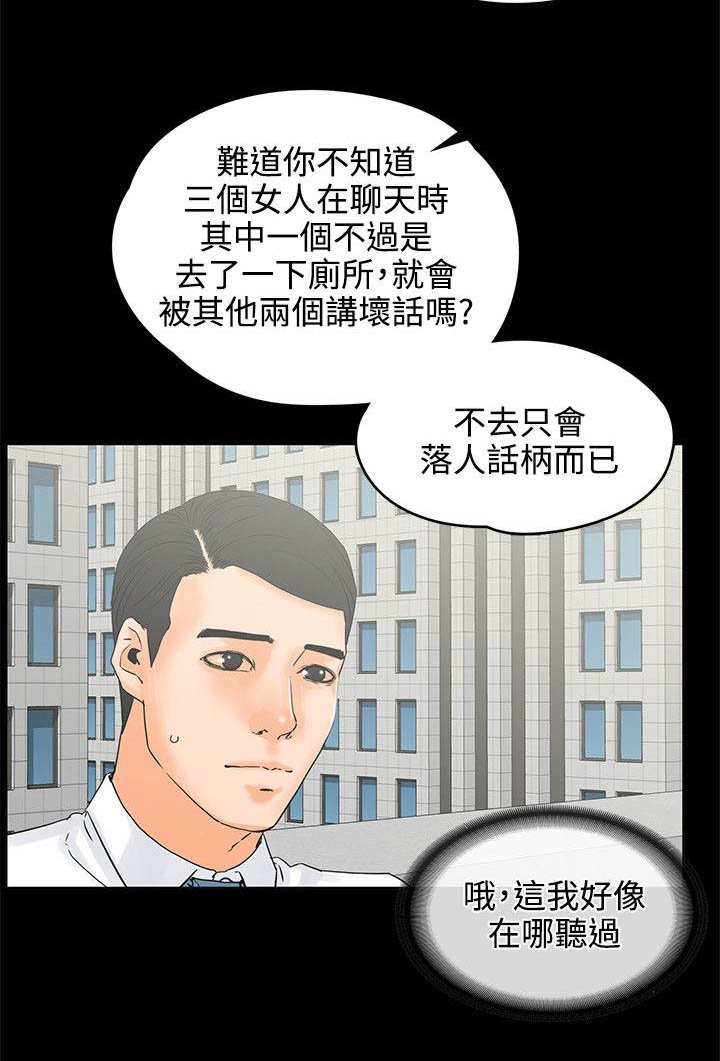 第26章：请求