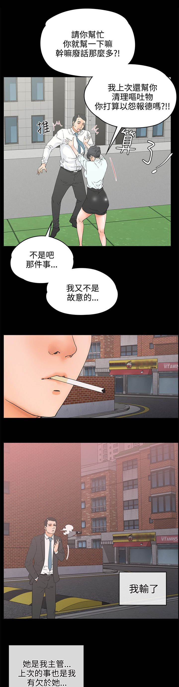 第26章：请求
