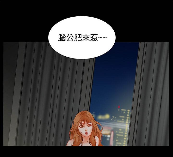 第3章： 躲
