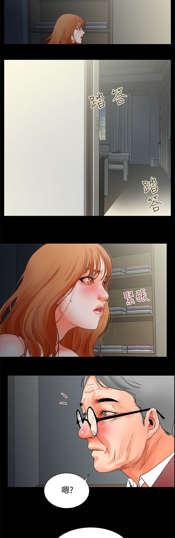 第3章： 躲