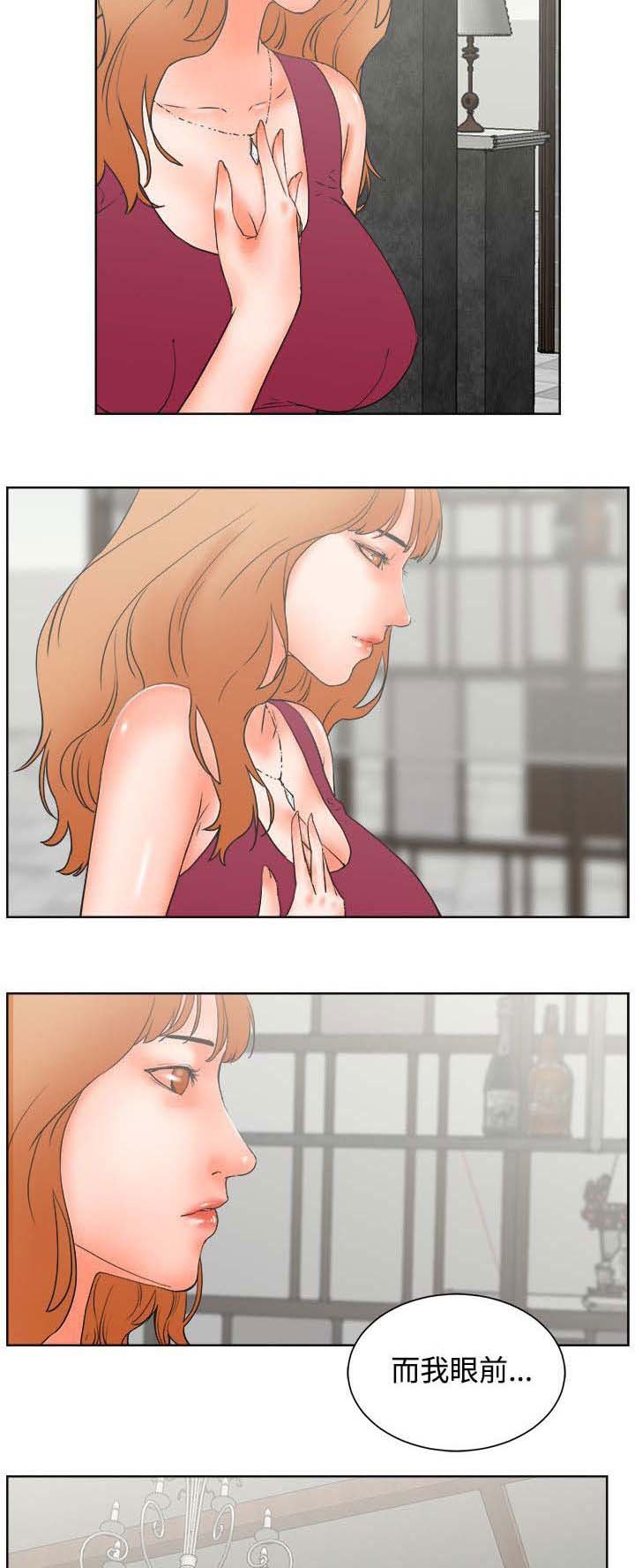 第36章：抉择