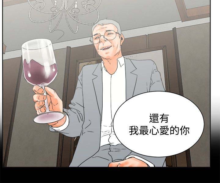 第36章：抉择