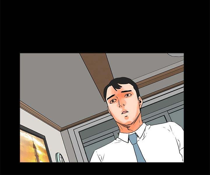 第39章：不遵守