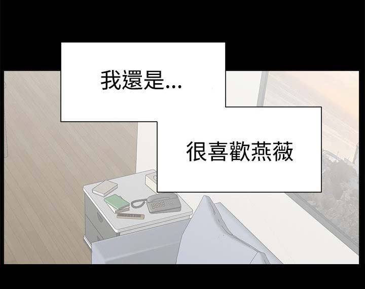第39章：不遵守