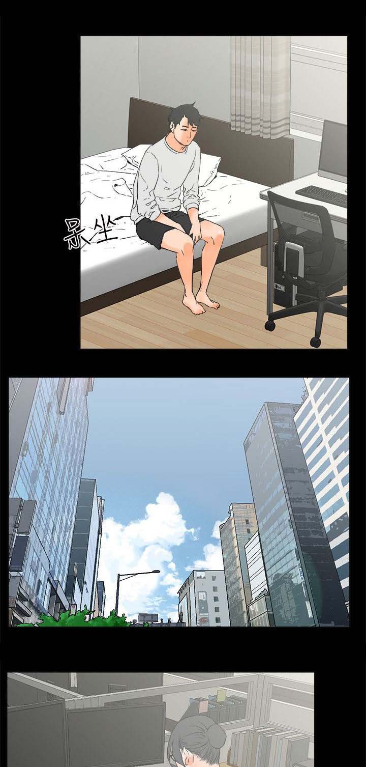 第39章：不遵守