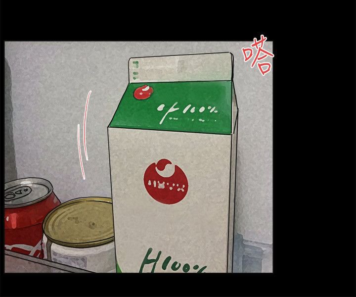 第41章：愿望清单