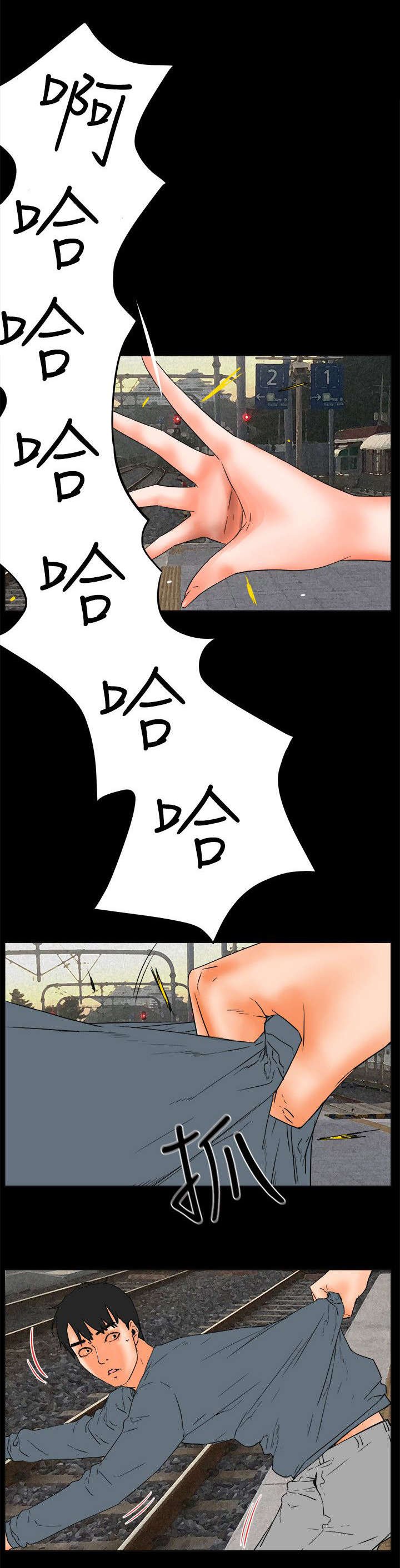 第50章：完结